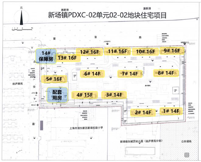 2024售楼处发布 网站：预约电话尊龙凯时中国浦东招商象屿星耀翠湾(图18)