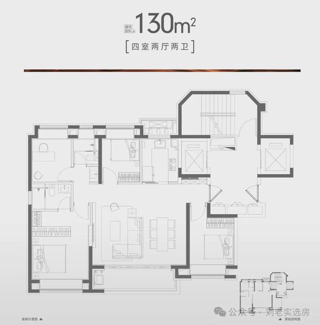 发虹桥四季建面91-130㎡三房四房尊龙凯时注册【华发虹桥四季】售楼处华(图13)