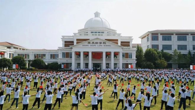 发虹桥四季建面91-130㎡三房四房尊龙凯时注册【华发虹桥四季】售楼处华(图16)